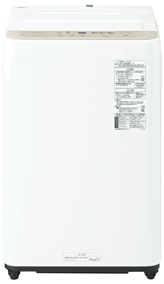 （標準設置料込）NA-F6B2-C パナソニック 6.0kg 全自動洗濯機 エクリュベージュ Panasonic NAF6B2C