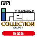 Tozai Games 【PS5】アイレムコレクション Vol.1 限定版 TOZAIPS-002 PS5 アイレムコレクション Vol.1 ゲンテイ