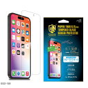 アピロス iPhone15 Pro用 耐衝撃ガラスフィルム 超薄 0.15mm（ブルーライトカット） CRYSTAL ARMOR（クリスタルアーマー） GI32-15B