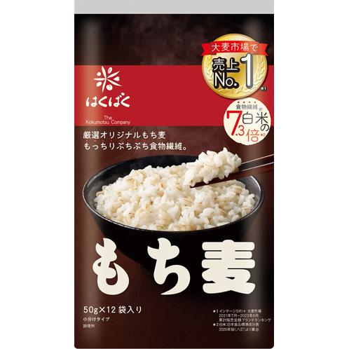 【返品種別B】□「返品種別」について詳しくはこちら□※仕様及び外観は改良のため予告なく変更される場合がありますので、最新情報はメーカーページ等にてご確認ください。◆”もち麦ごはん”は食物繊維が玄米の約4倍も含まれています。水溶性と不溶性の2つの食物繊維がバランスよく含まれているのも特徴です。◆また、もち種の大麦なので、ぷちぷちした食感がとてもおいしい商品です。冷めてもおいしさ長続きします。■栄養成分表：1袋（50g）当たりエネルギー：171kcalたんぱく質：3.7g脂質：0.9g炭水化物：40.1g糖質：33.7g食物繊維：6.4g食塩相当量：0〜0.03g※商品の改良や表示方法の変更などにより、実際の成分と一部異なる場合があります。実際の成分は商品の表示をご覧ください。■原材料：もち大麦（アメリカ又はカナダ又はその他）はくばく広告文責：株式会社Joshin(06-6633-1111)日用雑貨＞食品＞お米＞その他