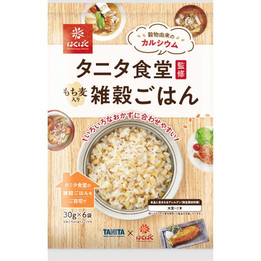 タニタ食堂監修雑穀ごはん30g×6袋 はくばく タニタカンシュウザッコク30G*6