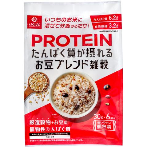 たんぱく質が摂れるお豆ブレンド雑穀30g×6袋 はくばく タンパクシツオマメザッコク30G*6