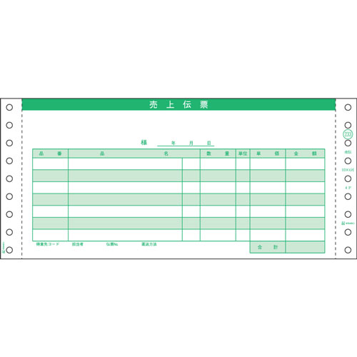 qTS `[i׏j3 250Zbg GB-233-3S