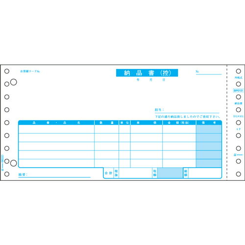 ҥ ٥ȥץ饤 Ǽʽ 4ʣ 500å BP-0101