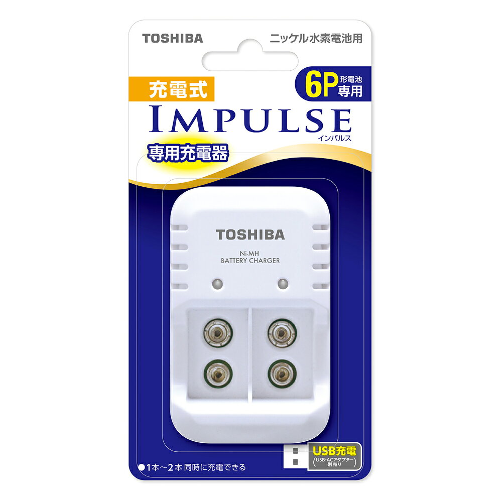 楽天市場】東芝tecハンディー 充電器の通販