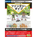 【返品種別B】□「返品種別」について詳しくはこちら□2008年06月 発売※こちらの商品はパッケージ（CD-ROM）版です。ストーリーに沿って物語を解いていく、タイピングソフト。パソコンの基本であるタイピングは、最も大切なスキルの一つ。その...