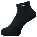 V2MX80019021-23 ~Ym V[g\bNX jZbNX(ubN~zCgETCYF21`23cm) MIZUNO o[{[