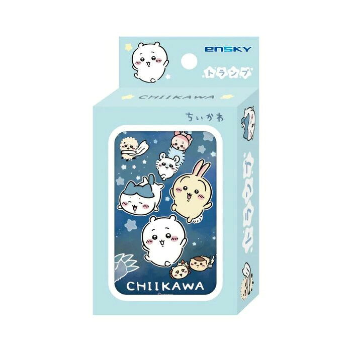 エンスカイ ちいかわ トランプ