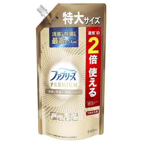 ファブリーズW除菌＋消臭 プレミアム 無香料 つめかえ特大サイズ 640ml P＆GJapan FRPムコウリヨウカエSL640ML