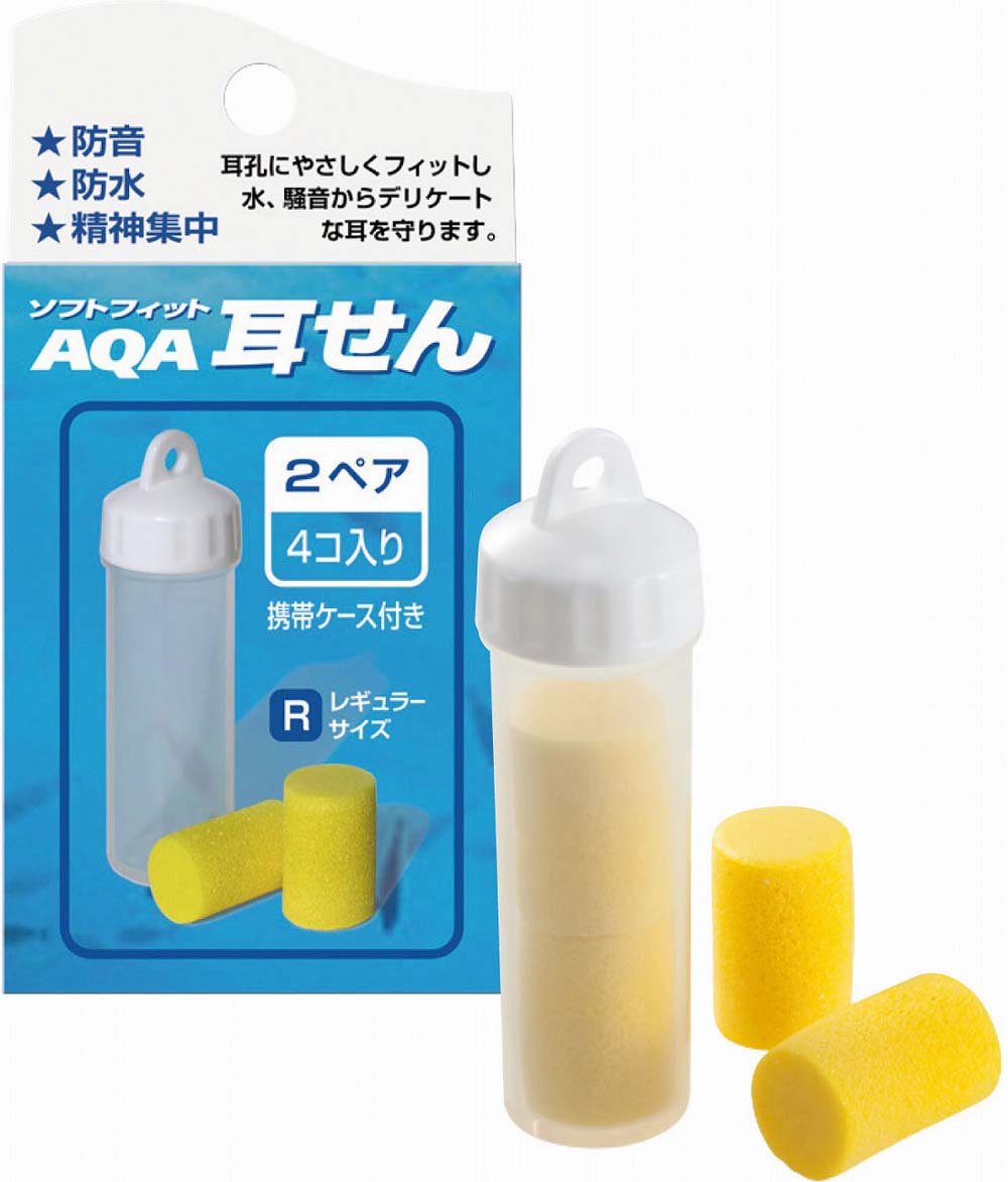 エーキューエー ユニセックス AQA耳栓（イエロー） KP1930-5 AQA