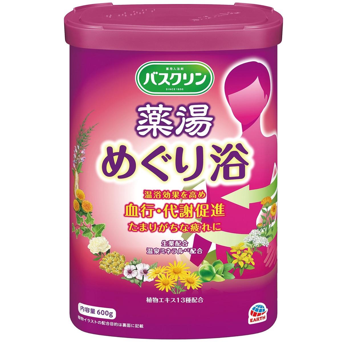 【返品種別A】□「返品種別」について詳しくはこちら□※仕様及び外観は改良のため予告なく変更される場合がありますので、最新情報はメーカーページ等にてご確認ください。◆しっかり温まる生薬有効成分配合：センキュウ末・トウキ末◆温かさ保つ温泉ミネラル（※乾燥硫酸ナトリウム）配合◆13種の植物成分（保湿成分）をセレクトし配合セージ・ベニバナ・セイヨウキヅタ・シャクヤク・カミツレ・ウスベニタチアオイ・アルニカ・ホホバ・オトギリソウ・セイヨウノコギリソウ・トウキンセンカ・ニンジン・スギナ◆気分ほぐれる和柑橘の香り◆和漢グリーンイエロー色のお湯（透明タイプ）緑黄色系■成分：有効成分：センキュウ末、トウキ末、乾燥硫酸ナトリウムその他の成分：L-グルタミン酸ナトリウム、人参エキス、アルニカエキス、アルテアエキス、オトギリソウエキス、カモミラエキス-1、スギナエキス、セイヨウキズタエキス、セイヨウノコギリソウエキス、セージエキス、トウキンセンカエキス、シャクヤクエキス、紅花エキス-1、ホホバ油、無水ケイ酸、BG、精製水、香料、黄5、黄202（1）■商品区分：医薬部外品■販売名：S薬湯C-a■原産国：日本発売元、製造元、輸入元又は販売元：アース製薬商品区分：医薬部外品広告文責：株式会社Joshin(06-6633-1111)日用雑貨＞バス・トイレ・洗面＞バス＞入浴剤＞スキンケア