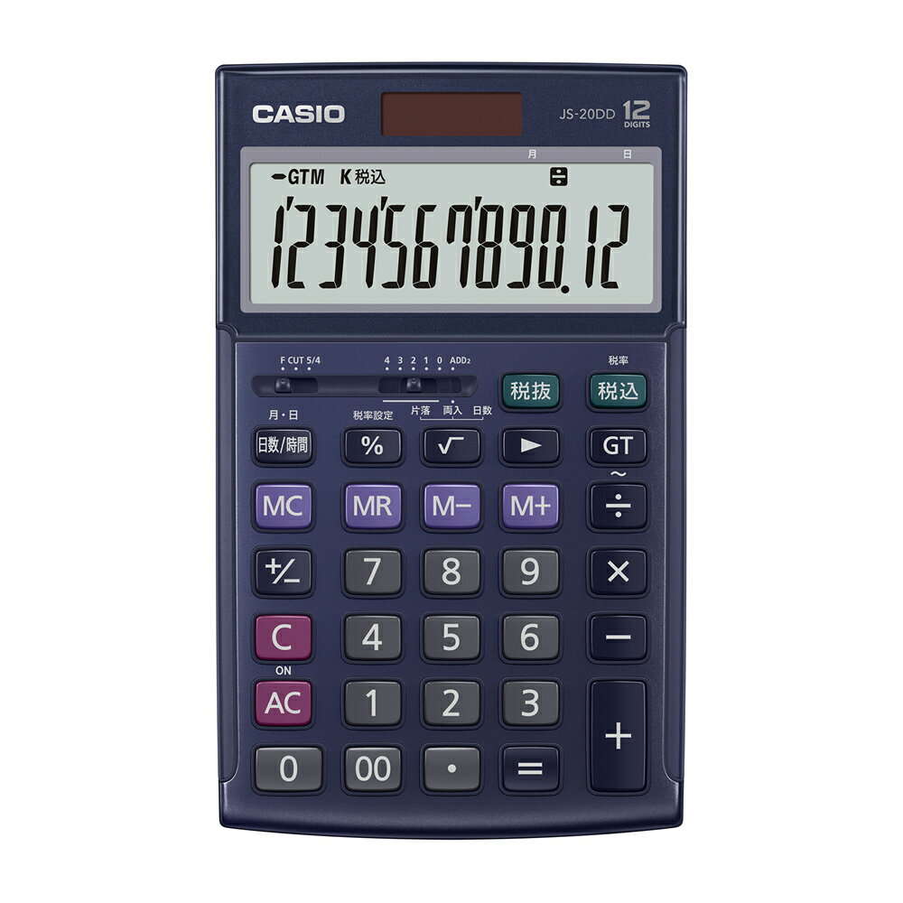 カシオ 電卓　12桁 ネイビー 本格実務電卓（日数・時間計算）　ジャストタイプ JS-20DD-NY-N