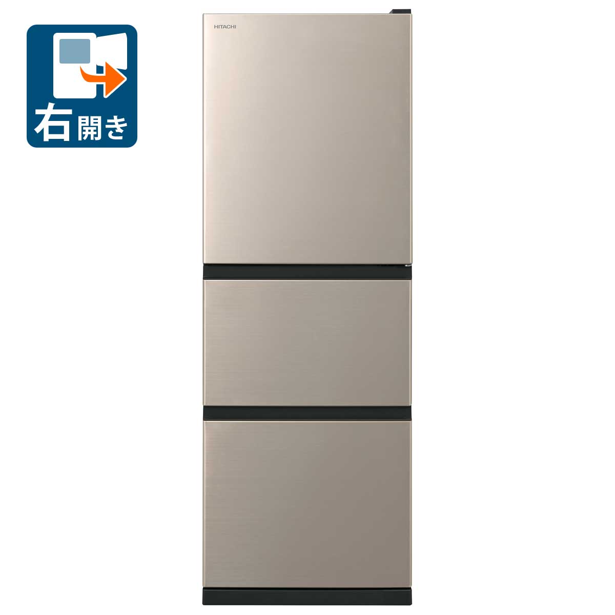 ♦日立 ノンフロン冷凍冷蔵庫【2010年製】R-27ZS 4549873229188.jpg