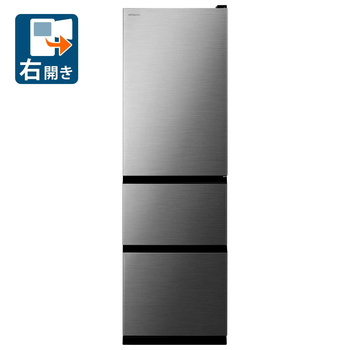 楽天市場】10L（ブランド日立）（冷蔵庫・冷凍庫｜キッチン家電