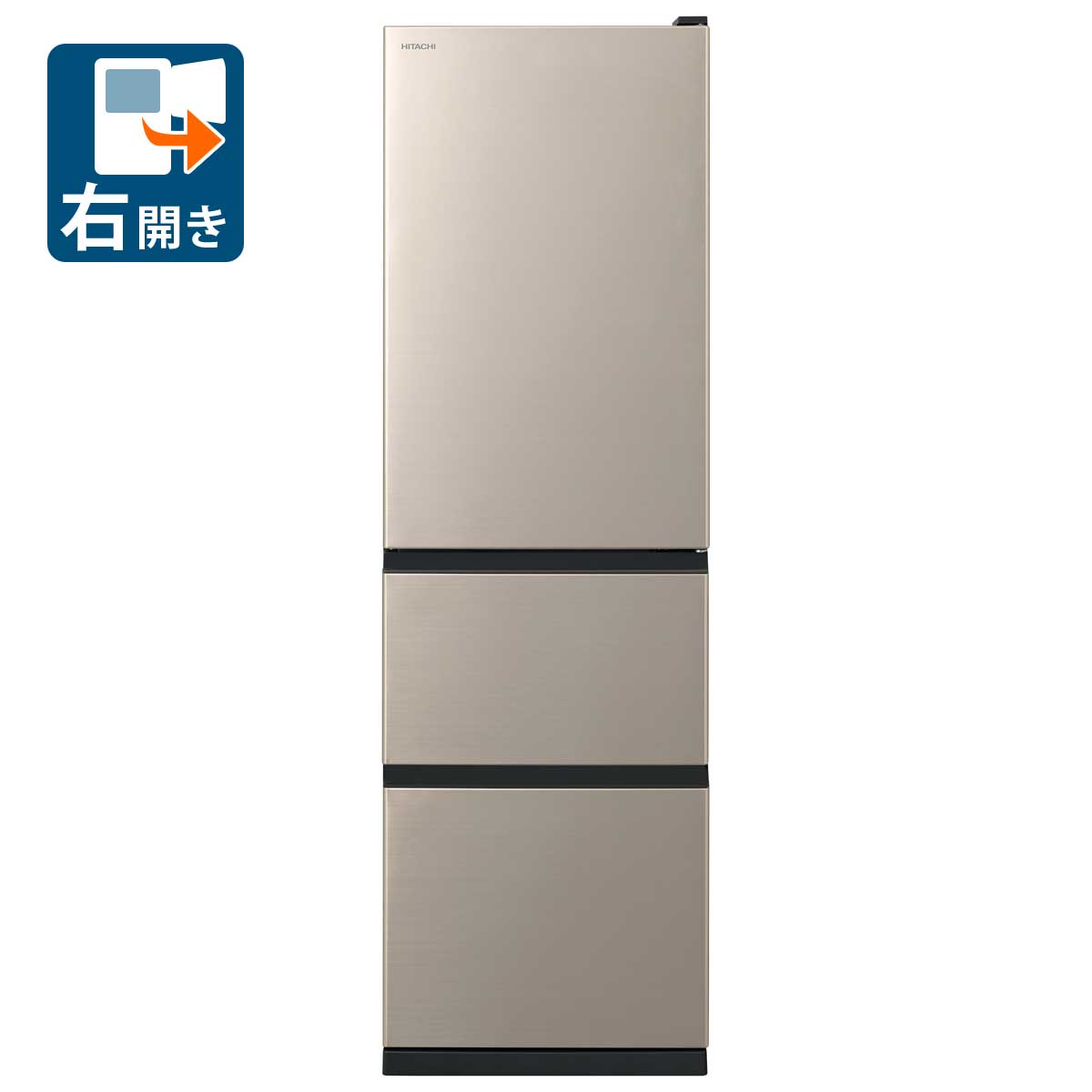 設置まで✨ HITACHI ファミリー用冷蔵庫 315L✨ 2022年製⭕️ 楽天市場】10L（ブランド日立）（冷蔵庫・冷凍庫｜キッチン家電