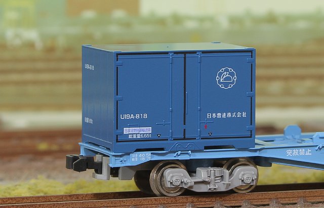 ［鉄道模型］朗堂 (N) C-1422 12fコンテナ U19Aタイプ 日本曹達 コバルトブルー（2...