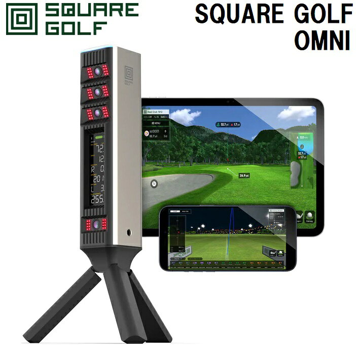 GPRO SQUARE GOLF OMNI 室内・屋外対応ローンチモニタ 弾道測定機 SQUAREGOLFOMNI