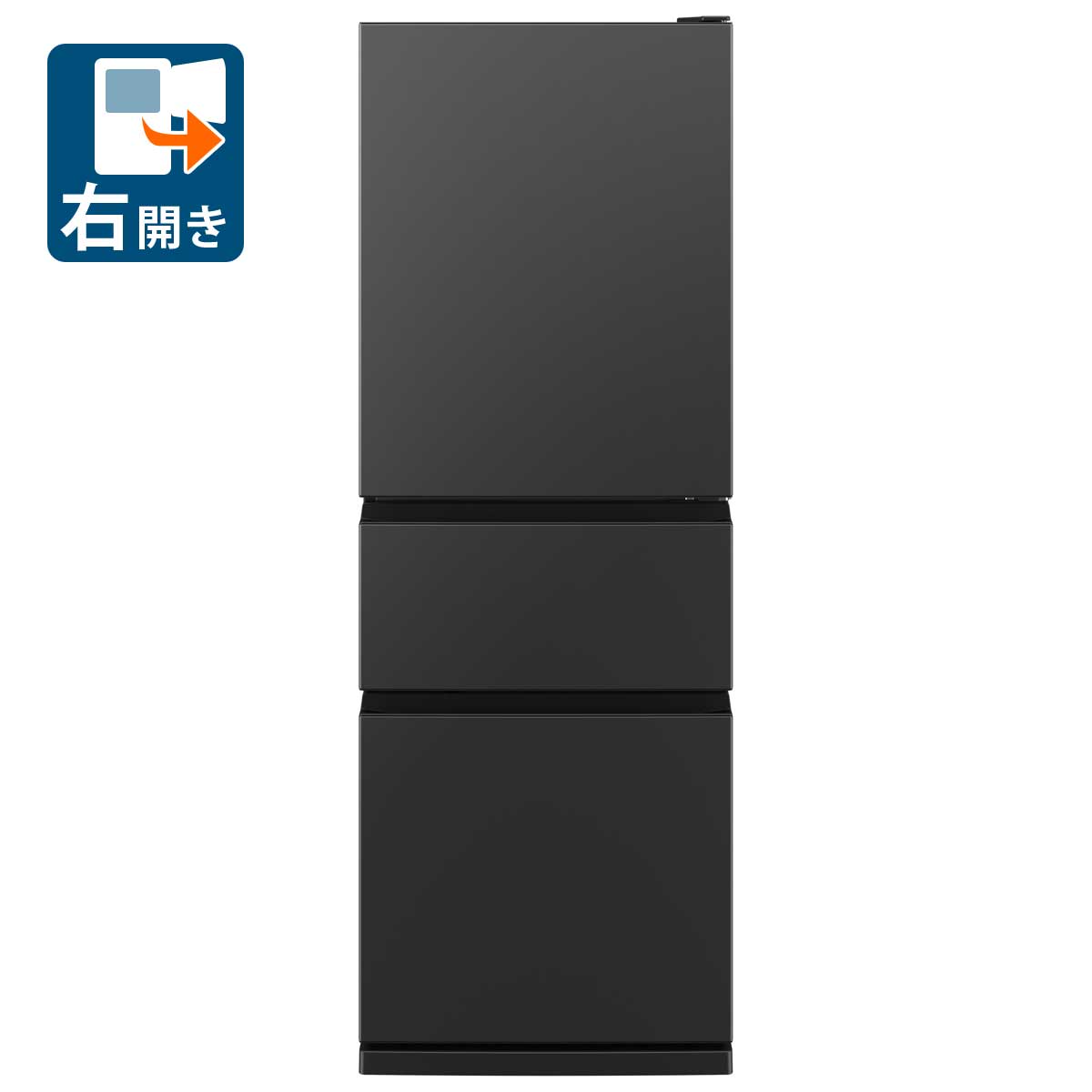 楽天市場】mrcx33（冷蔵庫・冷凍庫｜キッチン家電）：家電の通販