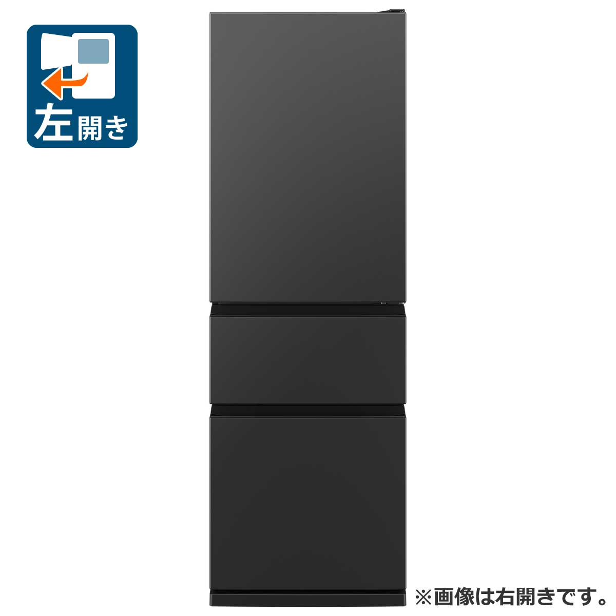 楽天市場】三菱 冷蔵庫 左開きの通販