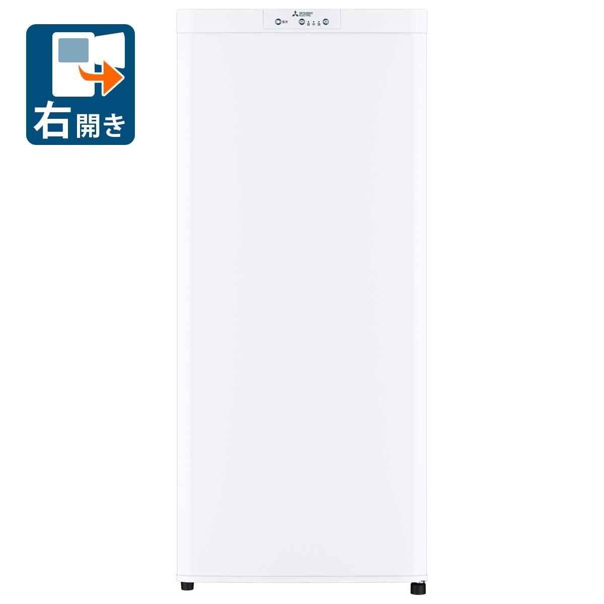 （標準設置料込_Aエリアのみ）三菱 121L 冷凍庫【右開き】ホワイト MF-U12P-W 【フリーザー】MITSUBISHI [MFU12PW]