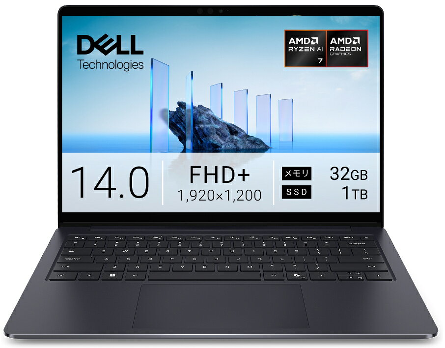 DELL　デル　ノートパソコン Dell 14S DS14265 [ Copilot+ PC / 14型 / Win11 Home / Ryzen AI 7 / 32GB / 1TB / Office選択可能 ] セレスティアルブルー　MCS94T-GWM3C
