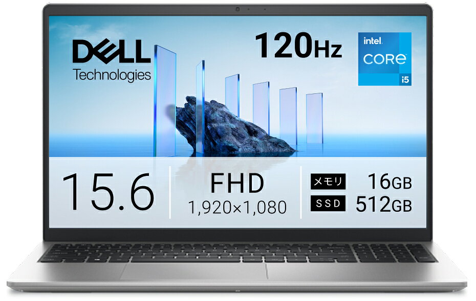 DELL ノートパソコン Dell 15 DC15250(15.6型/Windows11/Core i5 1334U/メモリ 16GB/SSD 512GB)プラチナシルバー ND55-GWSJ