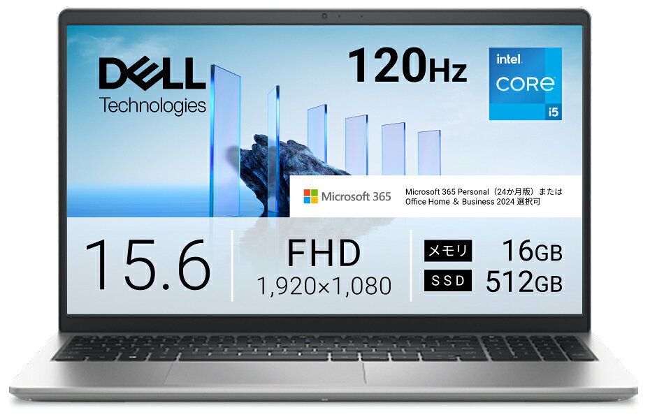 DELL ノートパソコン Dell 15 DC15250(15.6型/Windows11/Core i5 1334U/メモリ 16GB/SSD 512GB/Office)プラチナシルバー ND55-GWM3SJ