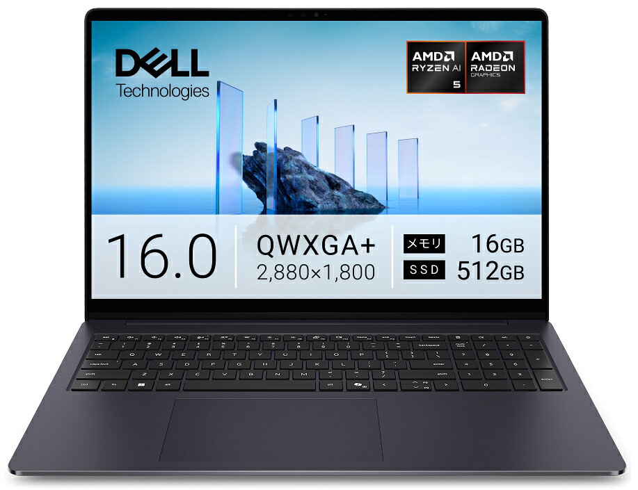 DELL　デル　ノートパソコン Dell 16S DS16265 [ Copilot+ PC / 16型 / Win11 Home / Ryzen AI 5 / 16GB / 512GB / Office選択可能 ] セレスティアルブルー　NCS56T-GWM3C