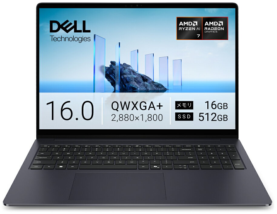 DELL　デル　ノートパソコン Dell 16S DS16265 [ Copilot+ PC / 16型 / Win11 Home / Ryzen AI 7 / 16GB / 512GB / Office選択可能 ] セレスティアルブルー　NCS86T-GWM3C