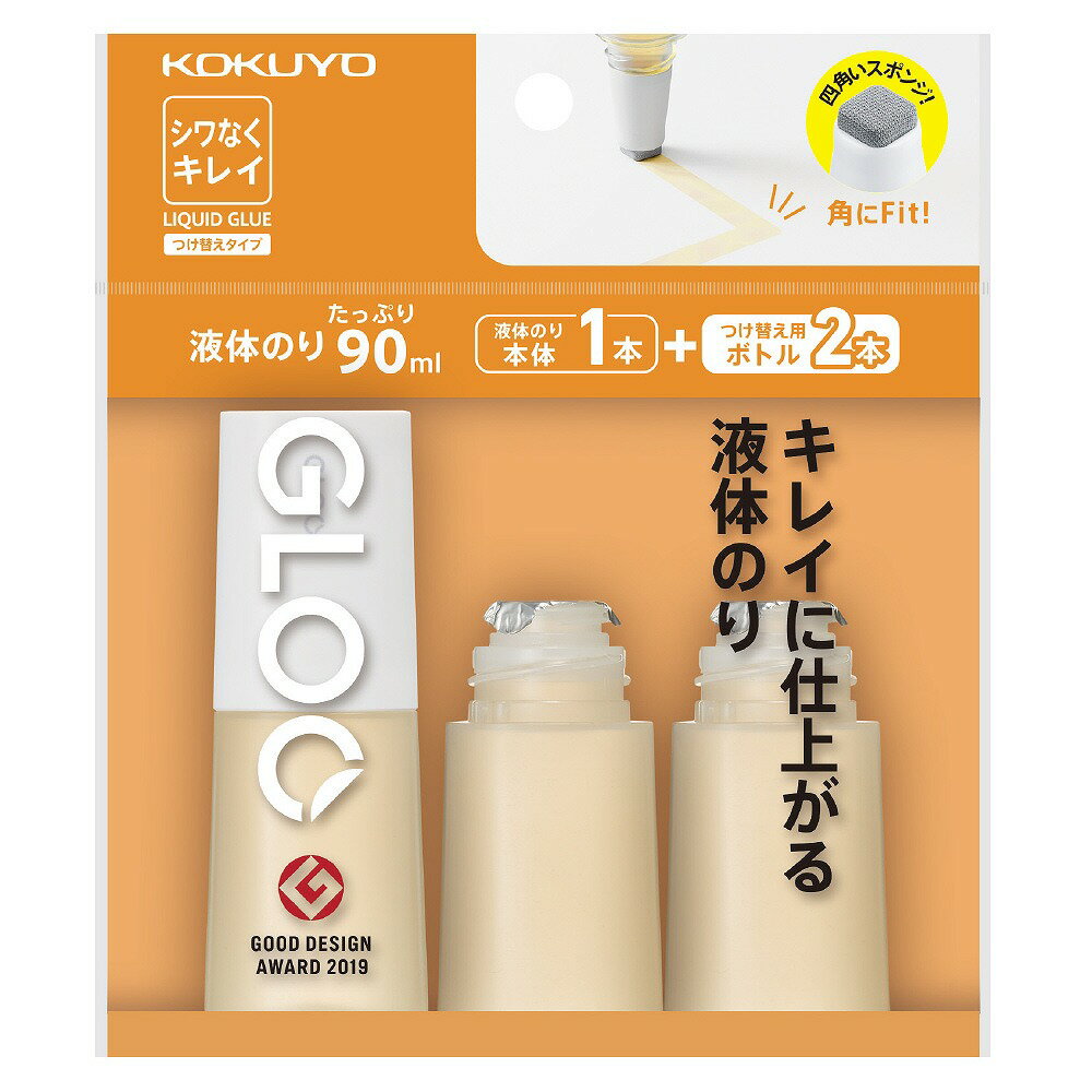 【返品種別A】□「返品種別」について詳しくはこちら□2023年02月 発売◆四角いスポンジヘッドで紙のカドまで塗りやすい液体のりの、本体とつけ替え用ボトルのセットです。◆使い終わった空のボトルを交換して、キャップとスポンジヘッド部分はそのままお使いいただけます。◆「シワなくキレイに貼れるのり」で仕上がりキレイに接着できます。■　仕　様　■外寸法：直径φ33×高さ86mm内容量：約30ml[タGM8212R]OAサプライ/OA機器＞オフィス事務用品・文房具＞ステーショナリー＞のり・工作用接着剤