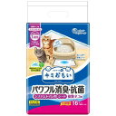 猫用品 キミおもい パワフル消臭・抗菌 システムトイレ用シート 複数ネコ用 16枚 エリエール 大王製紙 システムトイレヨウシ-トフクスウネコ16