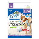 犬用トイレ用品 キミおもい リラックスウェア L 中型犬用 32枚 エリエール 大王製紙 リラツクスウエアL32マイ