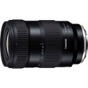 TA17-50DI3VXDA068S タムロン 【Joshin web限定：ケンコープロテクター付きのセット】17-50mm F/4 Di III VXD (Model：A068) ※FEマウント用レンズ（フルサイズミラーレス対応）