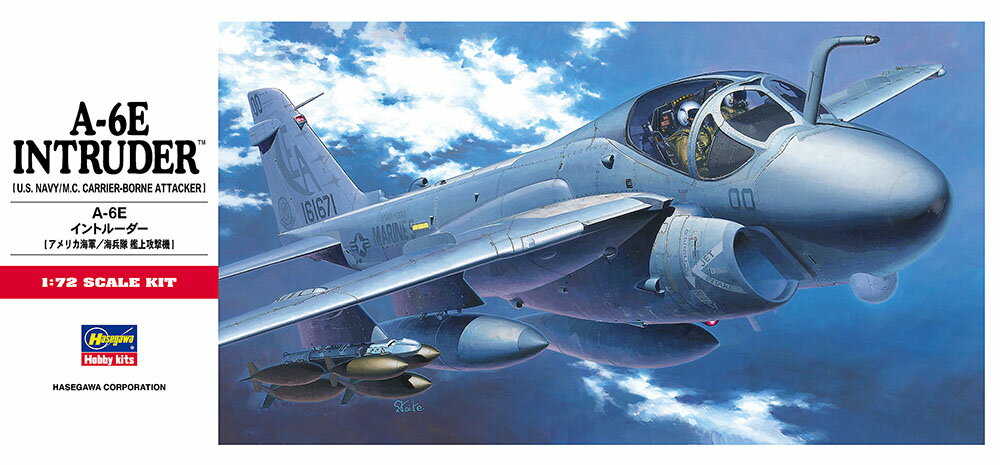 楽天市場】1/72 ea-6b プラウラーの通販 楽天市場】1/72 ea-6b プラウラーの通販