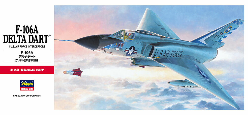 楽天市場】f-102 1/72の通販 楽天市場】f-102 1/72の通販