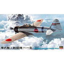 ハセガワ 【再生産】1/48 三菱 零式艦上戦闘機 11型【JT42】 プラモデル