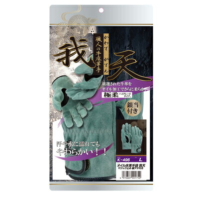 �����դ����� �����뾲�׼��� ��ŷ �ޥ��å��ߤᡡ�䥢�� L K-496-L(�����ե�)