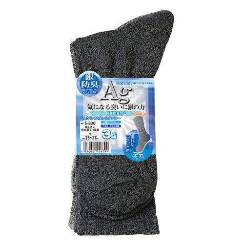 �����դ����� �䥤������ݷ�����3­�ȡ��ݥ������ȡ���������25��27cm�� S-830-MK(�����ե�)