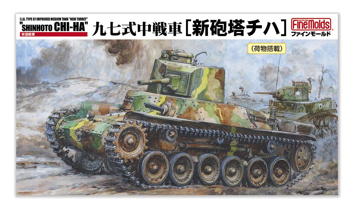 製品画像：26位