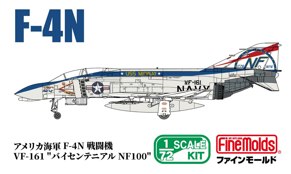 製品画像：29位