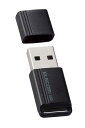 エレコム|ELECOM SSD 外付け 500GB USB3.2 Gen2 読出最大600MB/秒 超小型 USBメモリ型 ポータブル キャップ式 高速 耐衝撃 【 Windows 11 10 Mac パソコン PS5 PS4 テレビ録画 等対応 】 ブラック ESD-EXS0500GBK(2)