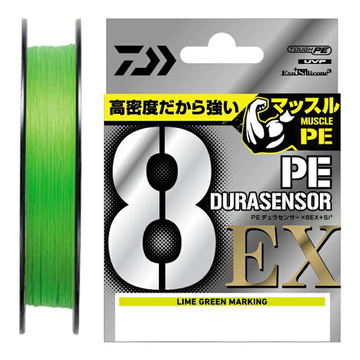 PEライン UVF PEデュラセンサーX8EX+Si3 150m(0.6ゴウ) ダイワ UVF PEデュラセンサーX8EX+Si3 150m(0.6号/11lb) DAIWA PEライン PEライン UVF PEデュラセンサーX8EX+Si3 150m(0.6ゴウ) ダイワ UVF PEデュラセンサーX8EX+Si3 150m(0.6号/11lb) DAIWA PEライン