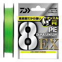 【返品種別B】□「返品種別」について詳しくはこちら□2023年09月 発売糸表面が非常に滑らかに！　ハイスペック8ブレイドライン！　ダイワ独自の「EX加工」を採用し糸表面が非常に滑らかになり、飛距離UP、音鳴り減少、ゴミ付着減少。+Si2をパワーアップした+Si3加工を採用することで、更に擦れに強く、耐久性もアップ。また、密に編み込まれていることで（当社比）、糸としての質が格段に向上。◆OUGH PE原糸1本1本が従来原糸よりも太く真円になった新原糸を使用し、強力・耐摩耗性・耐久性の向上を実現しました。この原糸をより合わせた1本をさらに4本・8本・12本のブレイド化（4ブレイド/8ブレイド/12ブレイド）することでさらなる効果が期待できます。◆UVF（Ultra Volume Fiber）繊維を凝縮しながらブレイドするDAIWA独自の加工方法であり、耐摩耗性の高さと強さが特長です。◆マッスルBraiding密に編む込むことでショック切れに強く、トラブルレス。◆EvoSilicone3（＋Si3）ダイワ独自の特殊シリコン加工「+Si」「+Si2」が更にパワーアップ。耐摩耗性と耐久性が「+Si2」のおよそ1.3倍。より滑らかで擦れに強い。■　仕　様　■号数：0.3号強力：6.6lb/3kgブレイド数：8巻糸量：200mカラー：ライムグリーン素材：PE[07320131ダイワ]ダイワアウトドア＞フィッシング＞ライン