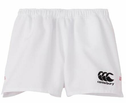 CCC-RG23721-10-XL カンタベリー メンズ ラグビーショーツ(スタンダード)(ホワイト・サイズ：XL) canterbury RUGBY SHORTS(STANDARD)