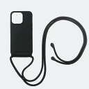 PHONECKLACE iPhone 15 Pro用 ロープネックストラップ付きシリコンケース（ブラック） PN25673I15PR