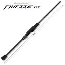 G18239 オリムピック フィネッツァUX 23GFINUS-752L-S 7.5ft 2ピース ソリッドティップ OLYMPIC FINEZZA UX