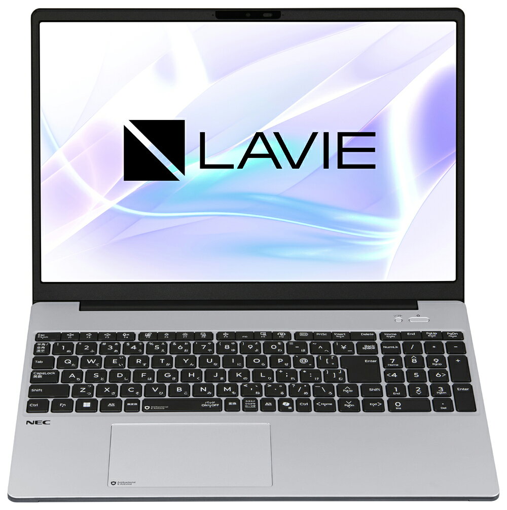 NEC｜エヌイーシー ノートパソコン LAVIE N16(16型/Windows11/Ryzen AI 5 430/メモリ 16GB/SSD 512GB/DVD/Office)クラリスシルバー PC-N1666MAS-J