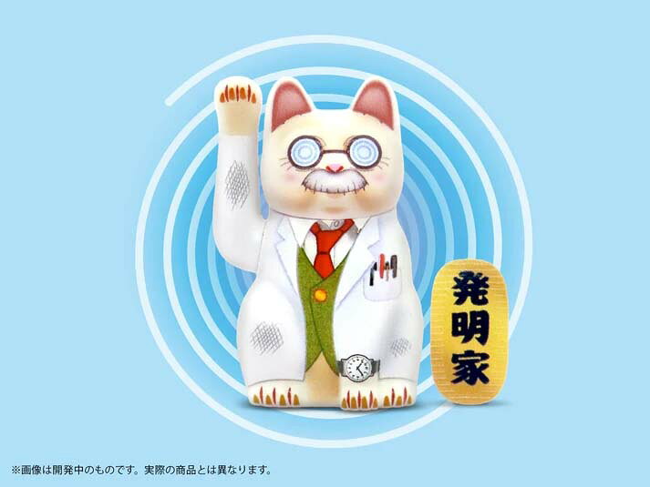 楽天市場】プリパラ プレミアムフィギュアの通販
