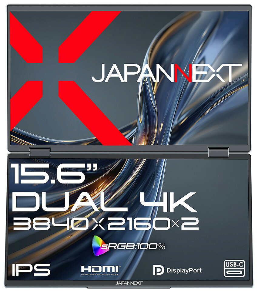 JAPANNEXT デュアルモバイル液晶ディスプレイ(15.6型/IPS/4K 3840×2160×2/60Hz/25ms)(ブラック) JN-DMD-IPS156U