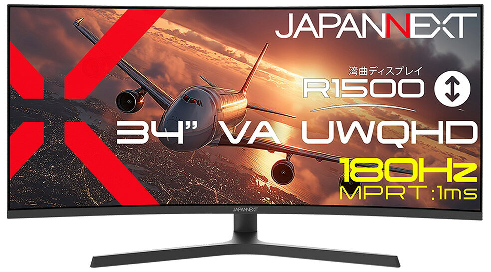 JAPANNEXT ゲーミング液晶ディスプレイ(34型/曲面型/VA/UWQHD 3440×1440/180Hz/1ms)(ブラック) JN-VC34G180-HS